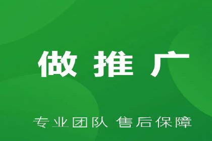 短视频信息流内容创作与用户体验优化